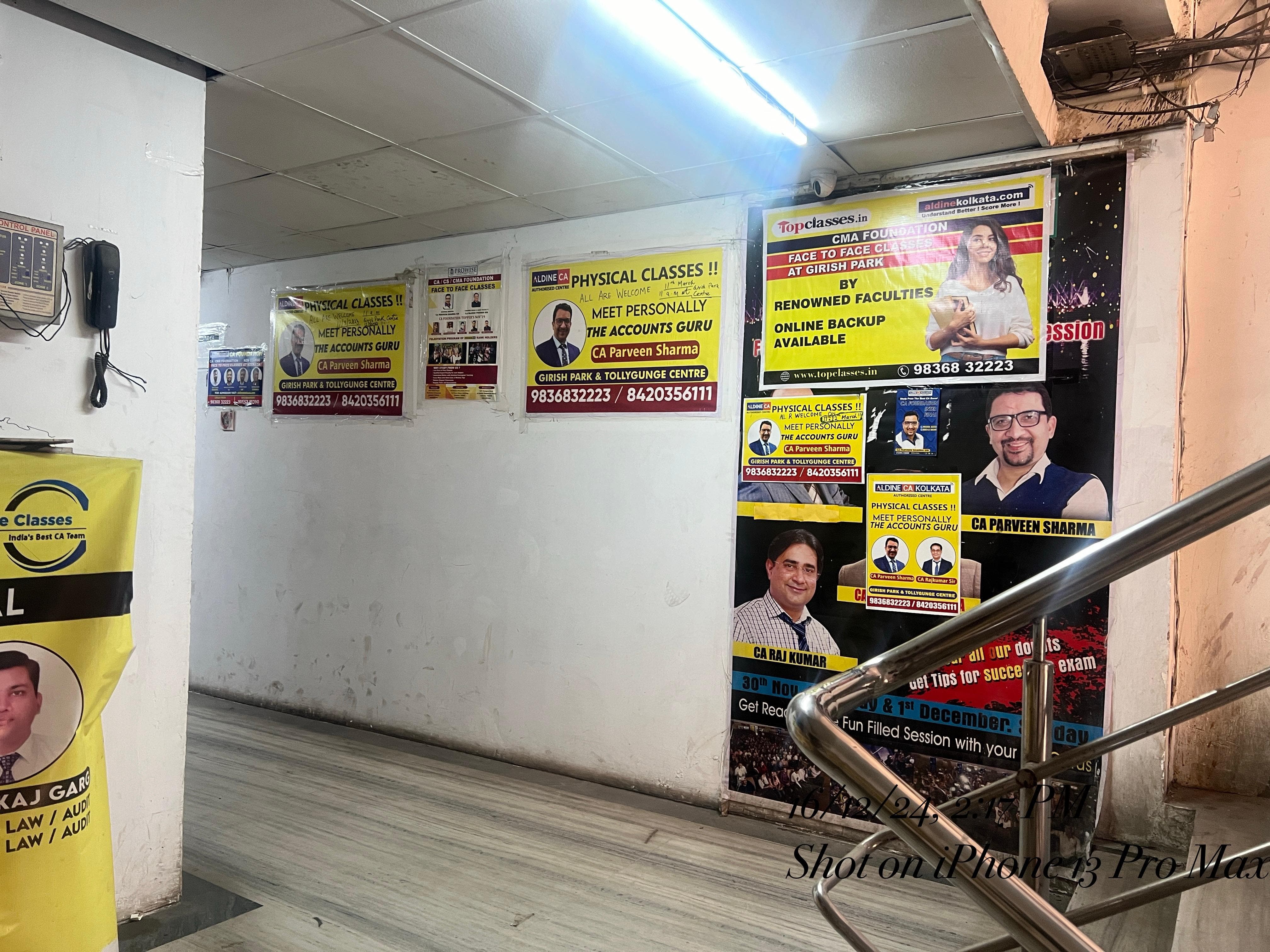 Aldine CA Girish Park Aldine CA Kolkata photo 1